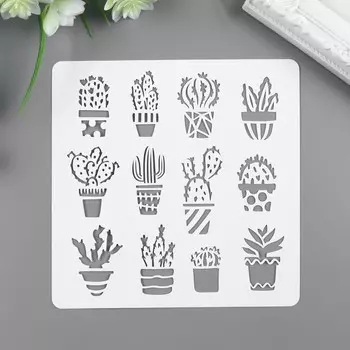 Трафарет пластик