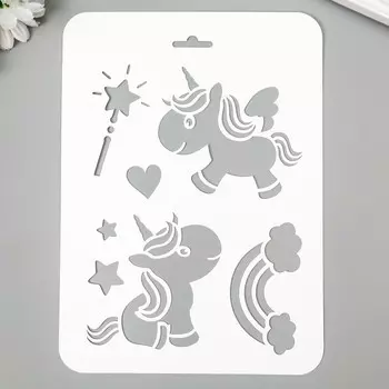 Трафарет пластик