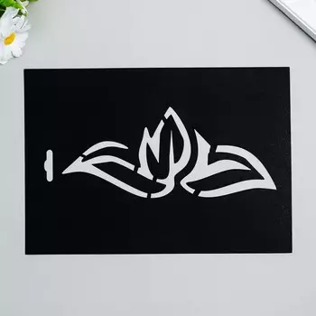 Трафарет пластиковый