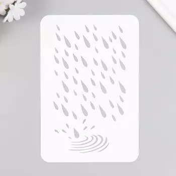 Трафарет пластиковый