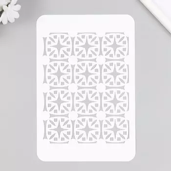 Трафарет пластиковый