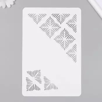 Трафарет пластиковый