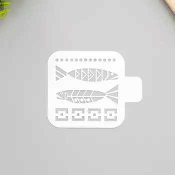 Трафарет пластиковый