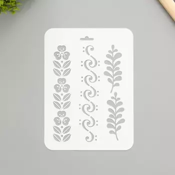 Трафарет пластиковый