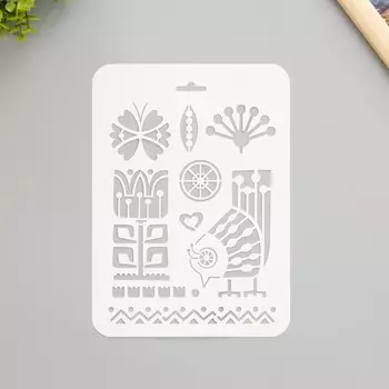 Трафарет пластиковый