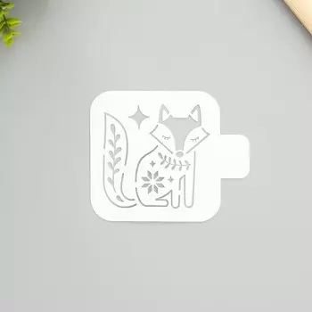 Трафарет пластиковый