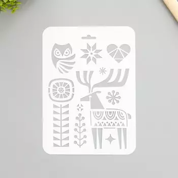 Трафарет пластиковый