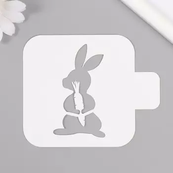 Трафарет пластиковый