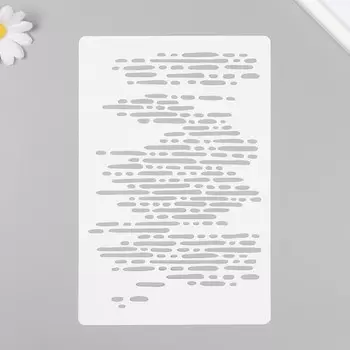 Трафарет пластиковый