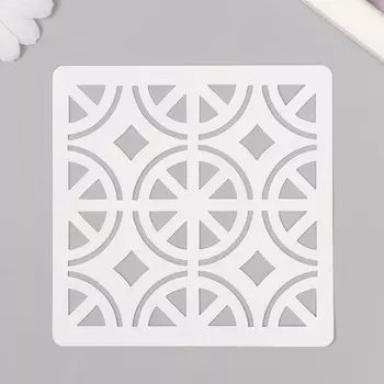 Трафарет плитка 11х11 см