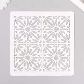 Трафарет плитка 15х15 см