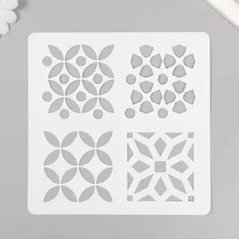 Трафарет плитка 15х15 см
