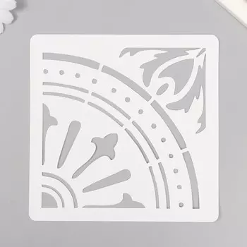 Трафарет плитка 15х15 см