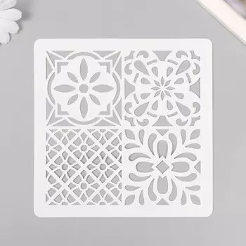Трафарет плитка 15х15 см