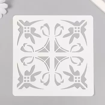 Трафарет плитка 15х15 см