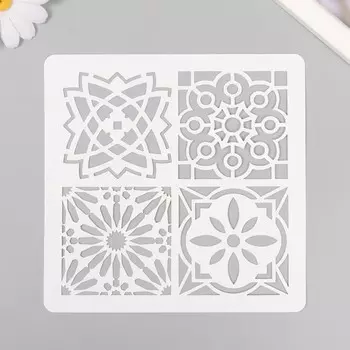 Трафарет плитка 15х15 см