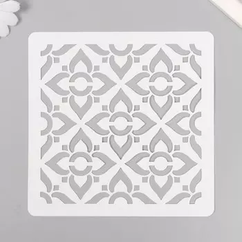 Трафарет плитка 15х15 см