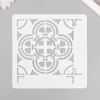 Трафарет плитка 15х15 см