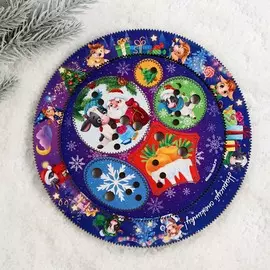 Трафарет спирограф с бычками