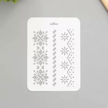 Трафарет узоры 16х22 см