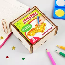 Трафареты для рисования