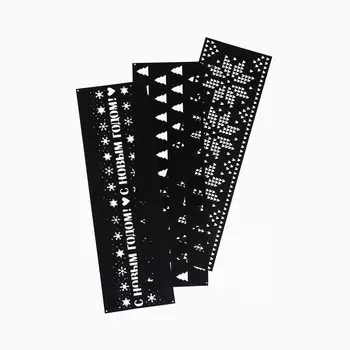 Трафареты для выпечки