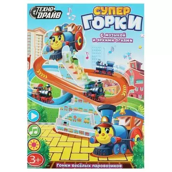 Трек на батарейках ТЕХНОДРАЙВ 2008B110-R