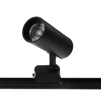 Трековый светильник luazon lighting, ltl-008, 20 вт, 1400 лм, 4000 k, черный, свечение нейтральное белое