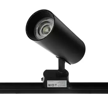 Трековый светильник luazon lighting, ltl-013, 30 вт, 2100 лм, 6500 k, черный, свечение холодное белое