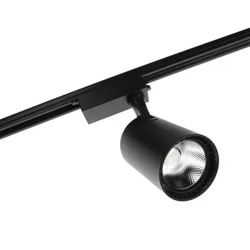 Трековый светильник luazon tsl-016, 30 вт, 2400 лм, 2700-6500к, управление с пульта, черный, 3 режима свечения