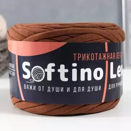 Трикотажная лента