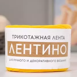 Трикотажная лента