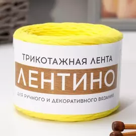 Трикотажная лента