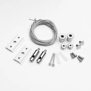 Трос крепления для белого шинопровода ultra