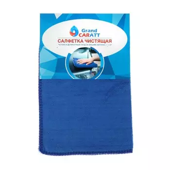Тряпка для мытья авто, grand caratt, микрофибра 2030 см, синяя