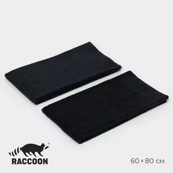 Тряпка для пола raccoon, 220 г/м, 6080 см, микрофибра, ультразвуковая обработка края, 2 шт, черная