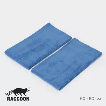 Тряпка для пола raccoon, 220 г/м, 6080 см, микрофибра, ультразвуковая обработка края, 2 шт, синяя