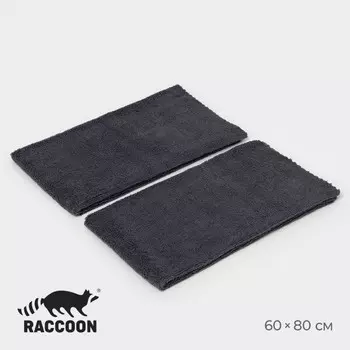 Тряпка для пола raccoon, 220 г/м, 6080 см, микрофибра, ультразвуковая обработка края, 2 шт, серая