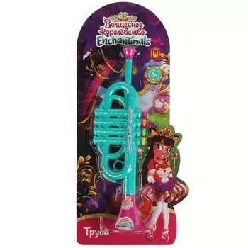 Труба музыкальная ЭНЧАНТИМАЛС, ИГРАЕМ ВМЕСТЕ 1811M187-R1