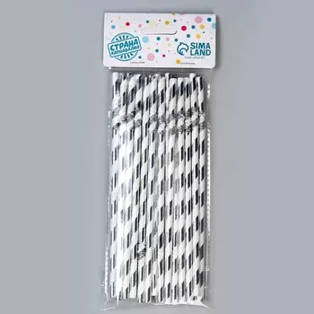 Трубочки для коктейля с гофрой