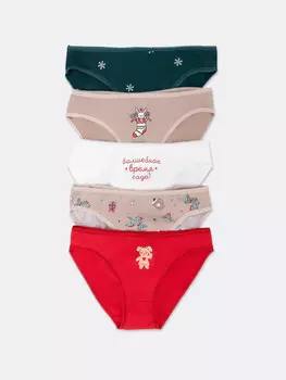 Трусы для девочек слипы мультипак (5 шт.)