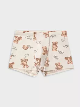 Трусы для мальчиков бежевые с принтом