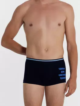 Трусы мужские боксеры черные с печатью