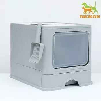 Туалет закрытый 504040 см с выдвижным поддоном, серый