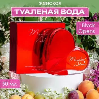 Туалетная вода женская maiden anna, 50 мл