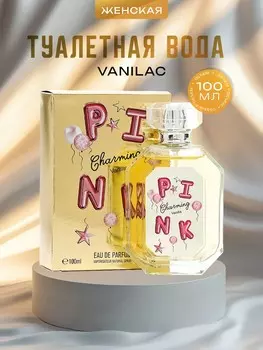 Туалетная вода женская vanilac, 100 мл