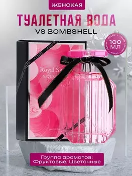 Туалетная вода женская vs bombshell, 100 мл