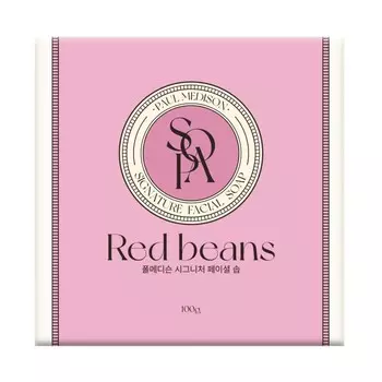 Туалетное мыло с экстрактом красных бобов 100г