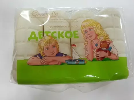 Туалетное мыло (в групповой упаковке) 75 г. х 4 шт