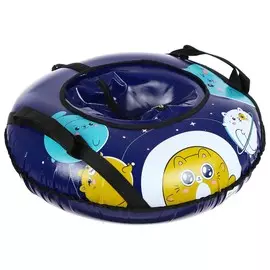 Тюбинг-ватрушка